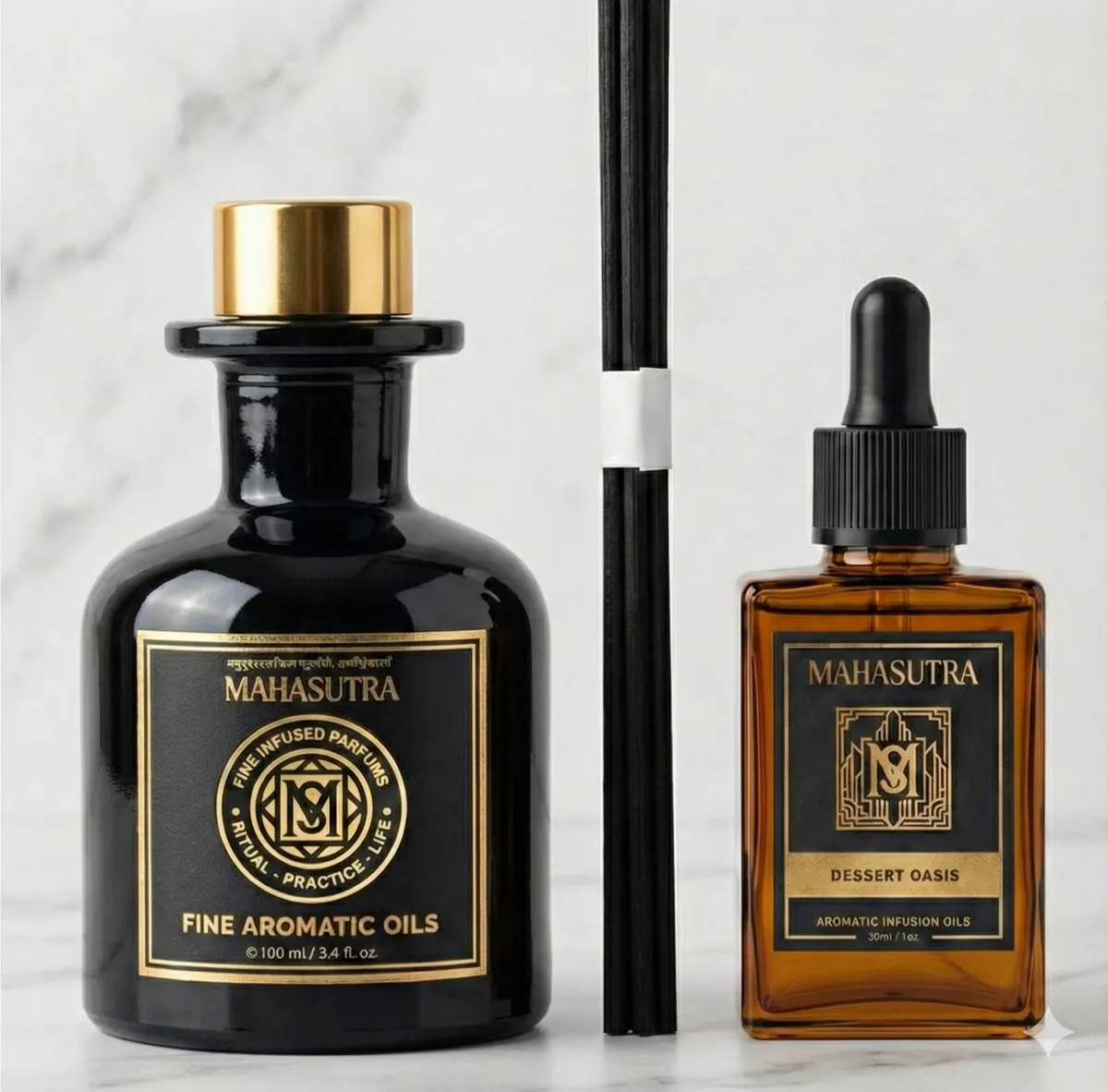 Reed Diffuser Glass Jar by Mahasutra, view 3