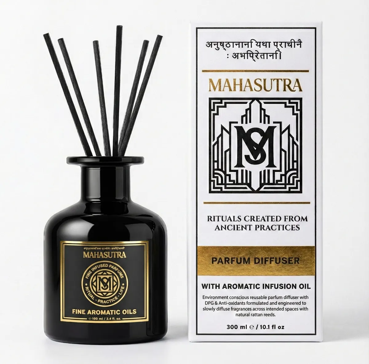 Reed Diffuser Glass Jar by Mahasutra, view 2