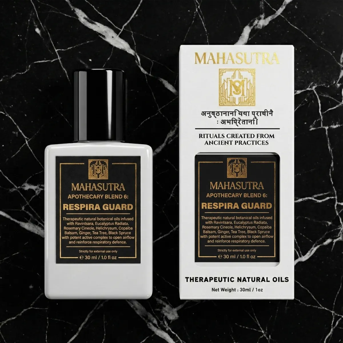 Respira Guard Oil by Mahasutra, view 3