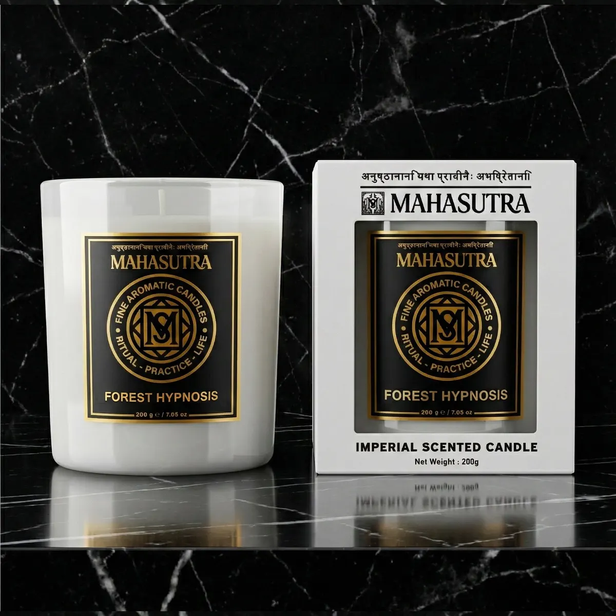 Fine Aromatic Candle Forest Hypnosis by Mahasutra, view 3